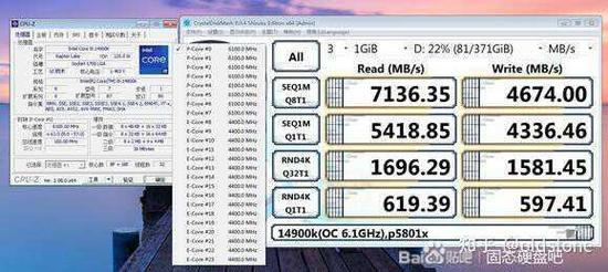 傲腾对cpu的要求