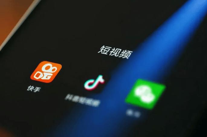 快手刷双击代刷抖音刷,ks刷僵尸粉网站