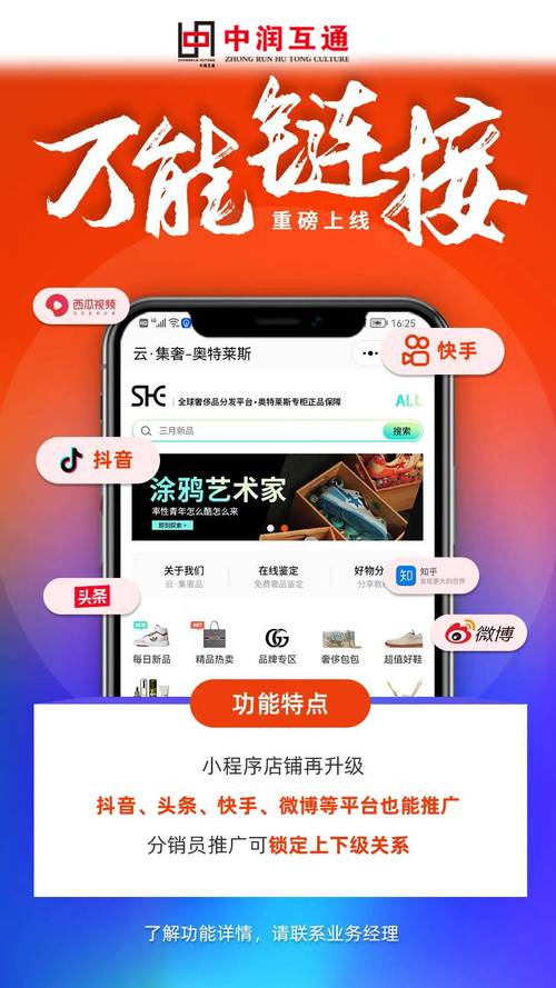 抖音自己观看刷浏览量嘛,快手买点赞网站小七业务