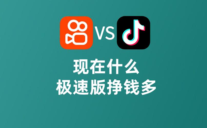 刷抖音浏览量的软件，快手业务免费版ios区