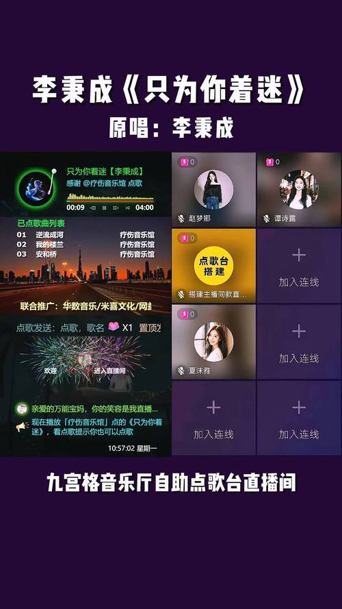 免费刷抖音双击量网站,快手自主业务平台