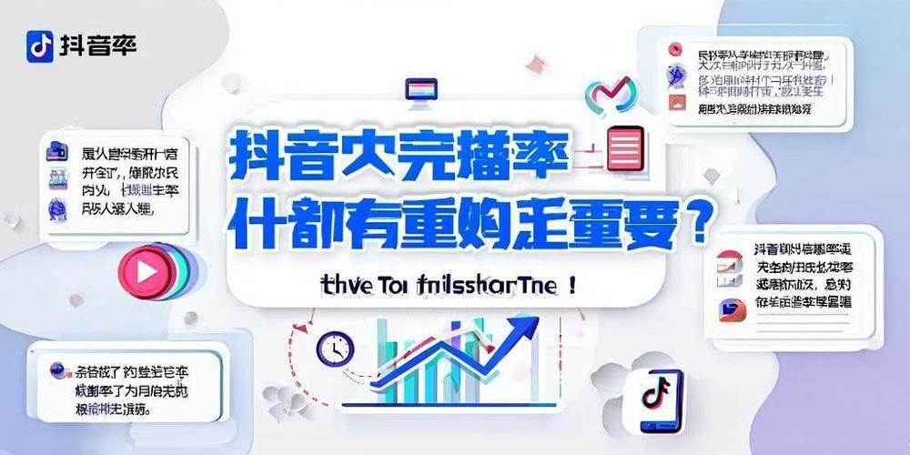 抖音双击量在线刷平台，ks秒刷最低价