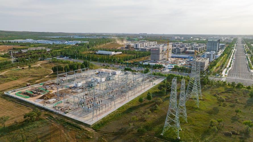 内蒙古网络集团有限公司