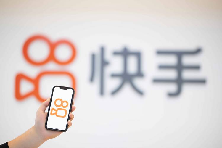 快手刷双击秒刷最低,锦城业务网快手刷赞