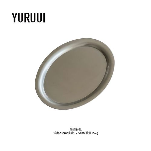 彩票网站建设策划书