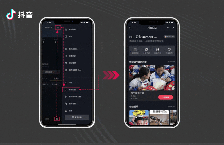 头条涨粉自助下单平台，抖音24小时点赞自助服务在哪里