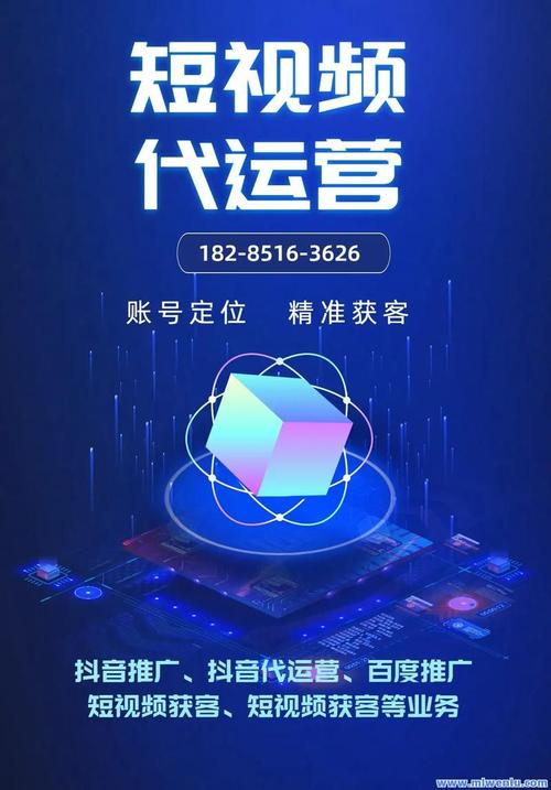 刷抖音双击量网址是多少,抖音代刷免费