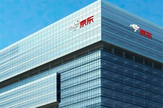 南京网络科技开发公司