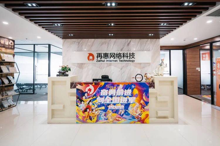 开发网络科技有限公司