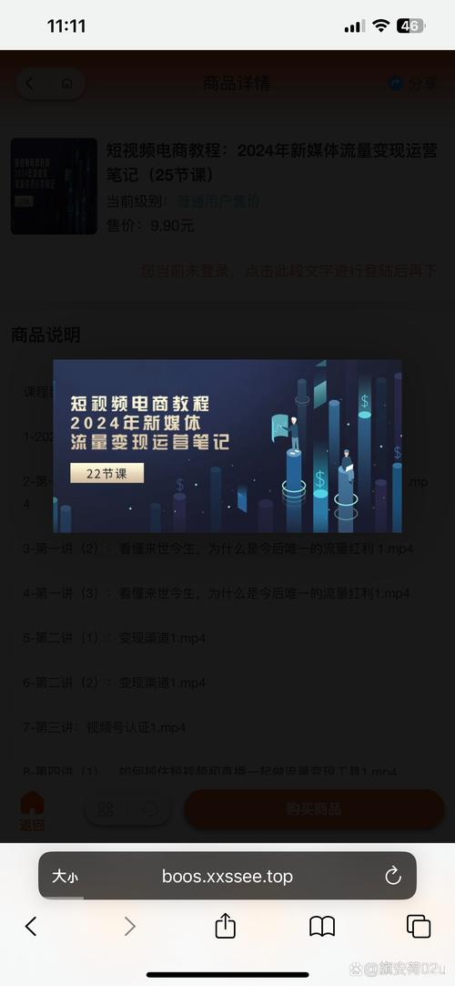 快手秒刷直播粉，蚂蚁快手业务自助平台官网