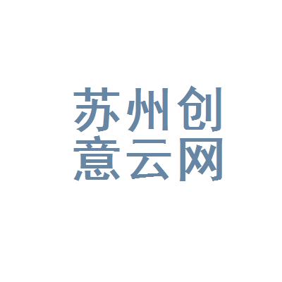 乐达网络科技怎么样