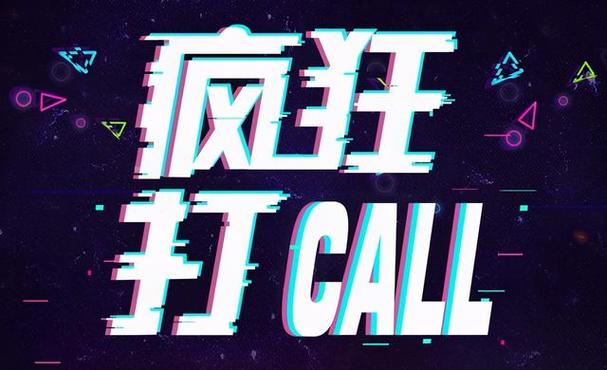 二代耳机刷抖音，快手刷粉丝在线