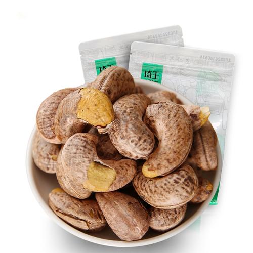 台州app开发城选腰果网络选