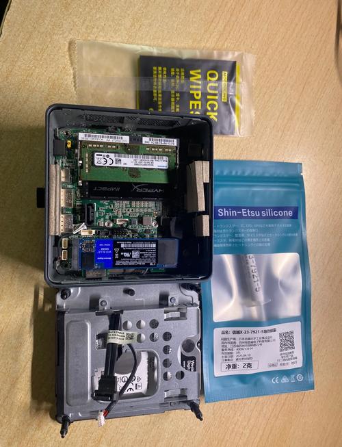 电脑cpu如何抹硅脂