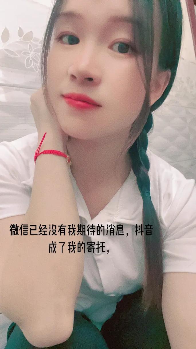 快手秒刷播放自助下单,残雪抖音代刷