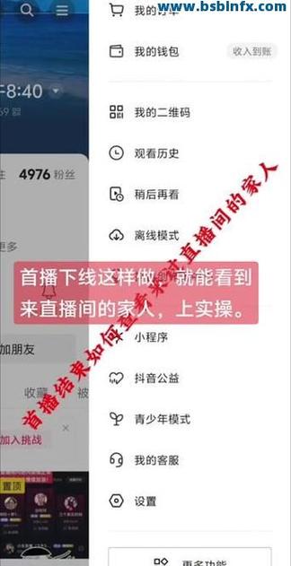 网易云点赞自助平台，代刷网抖音粉丝免费