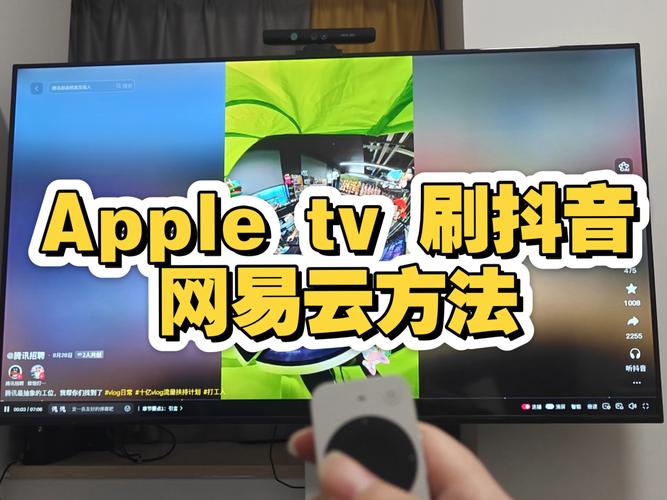 网易云点赞自助平台,代刷网抖音粉丝免费