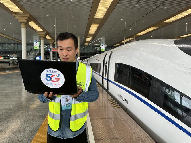 南京5g网站建设点