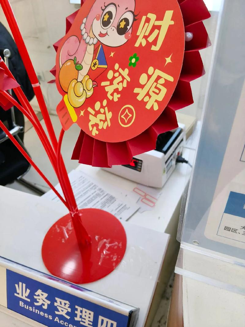 业务代刷抖音家乡灯笼,快手业务自助下单低价