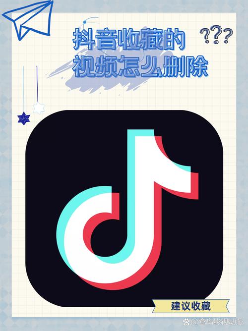 我的抖音怎么老是没网络