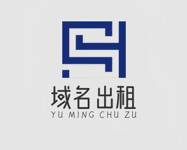 网络二级域名是什么