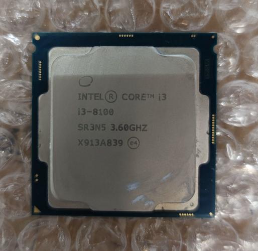 i5 7500 cpu显卡