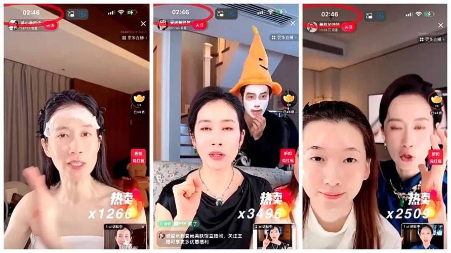 快手刷秒刷双击在线,抖音代网刷app