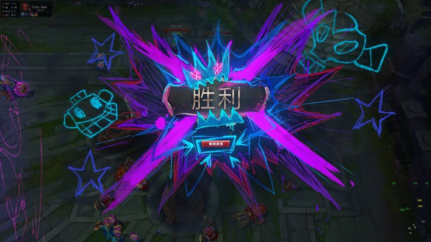 2017lol特效全开cpu