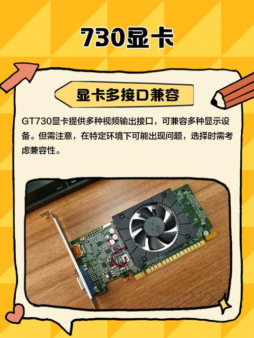 gtx1070 cpu用升级