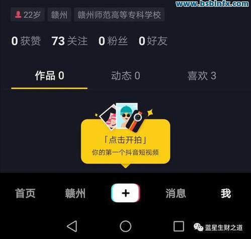 快手刷播放量自助平台，快手业务秒单怎么做