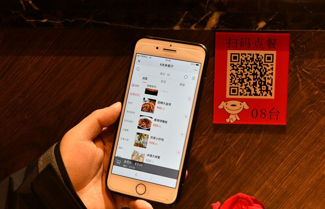 快手自助下单平台小超,点赞平台自助下单