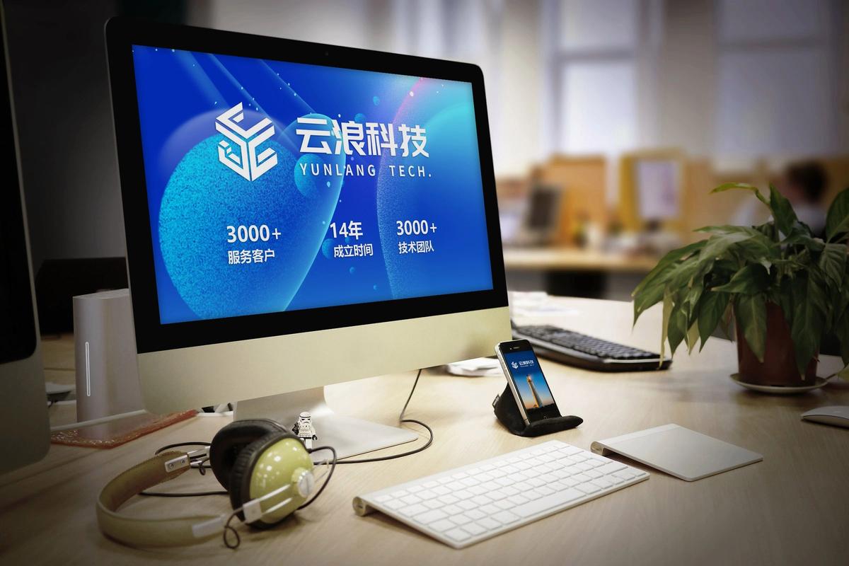 西安网站建设sd2w