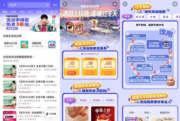 抖音买24小时自助平台，抖音代刷粉丝价格