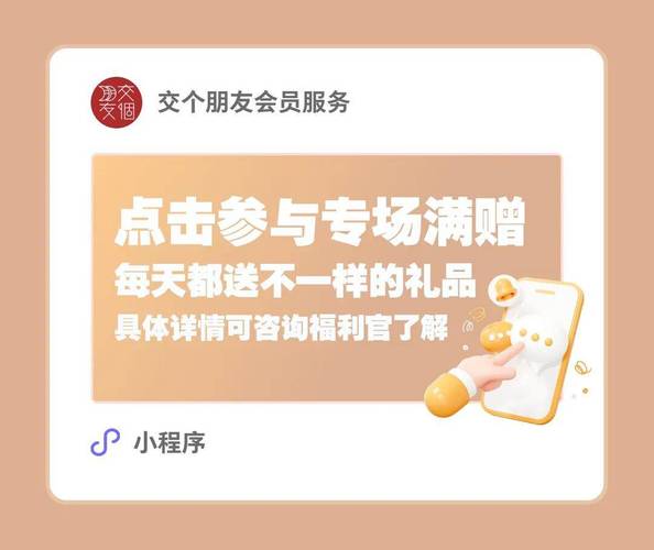 抖音买24小时自助平台,抖音代刷粉丝价格