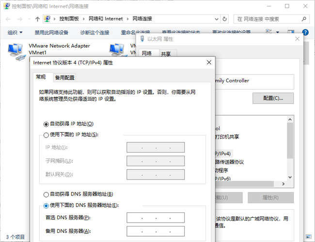 自己可以配置电脑的网站