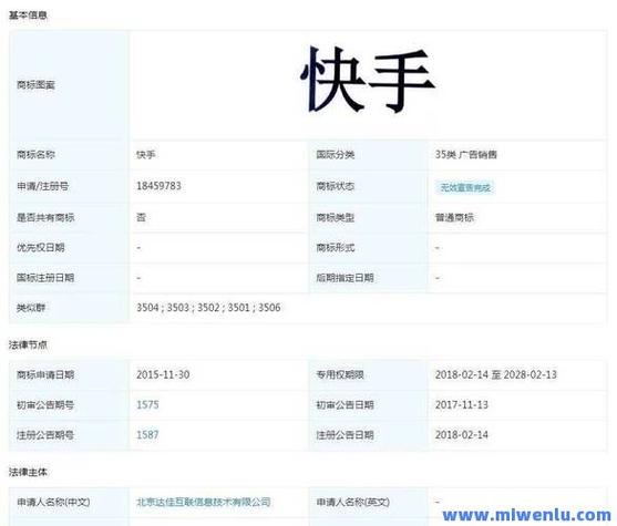 免费刷赞平台自助QQ，全网低价刷ks网站免费领赞