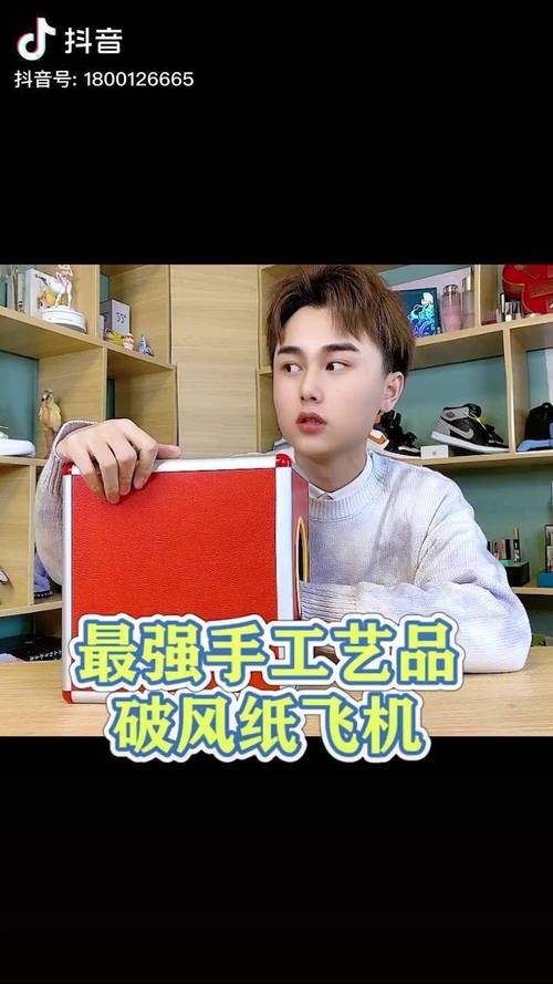 抖音下单自助平台怎么样,子墨ks代刷