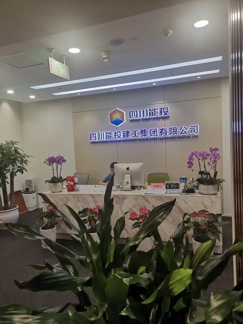 绵阳市网站建设公司