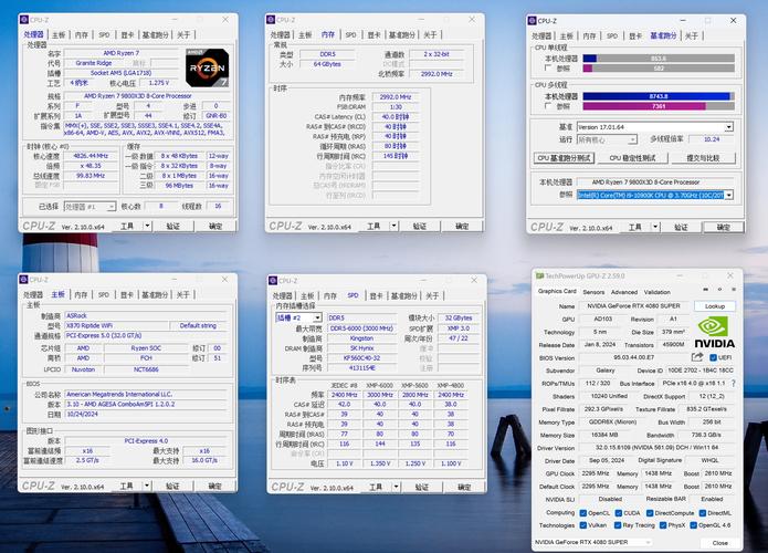 2017玩大型游戏cpu配置