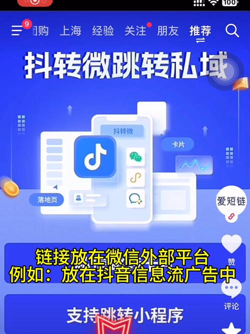 卡盟自助下单平台抖音，快手播放量小郑业务网