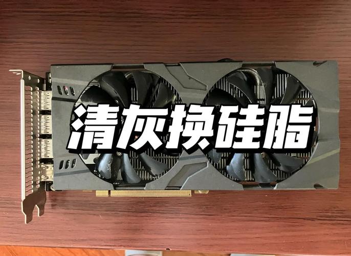 cpu硅脂需要清理吗