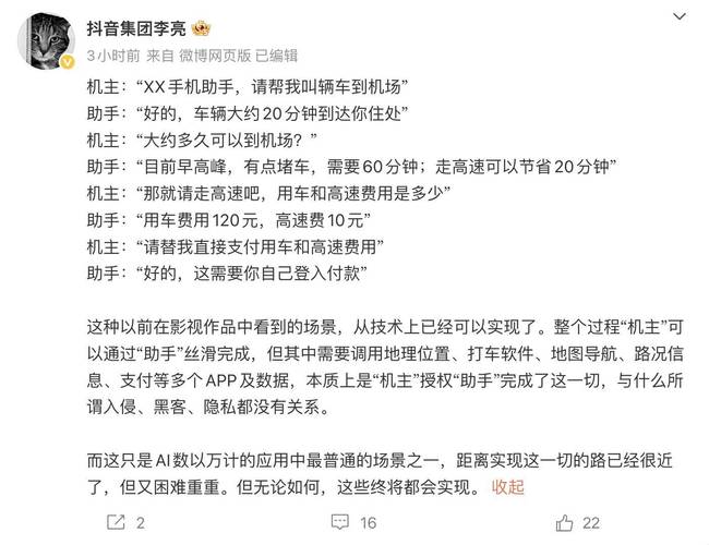 抖音赞自助下单平台助手,ks刷网站免费墨言0元刷引荐