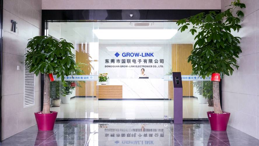 东莞市网络公司地址