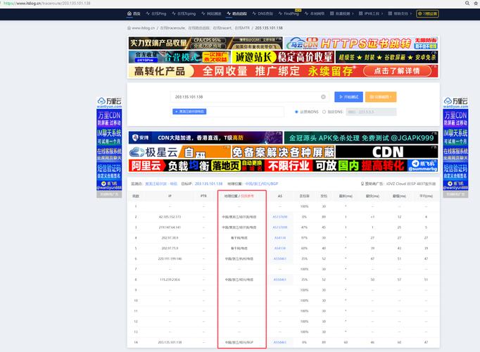 快手业务秒刷网卡盟，ks低价刷业务网站在线