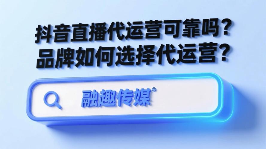 ks抖音代刷网