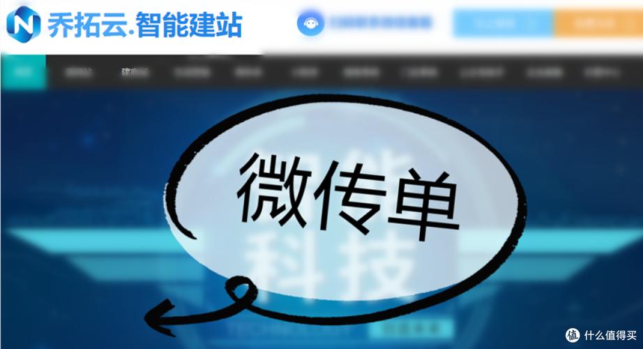 微博点赞自助服务,快手代网刷业务平台免费