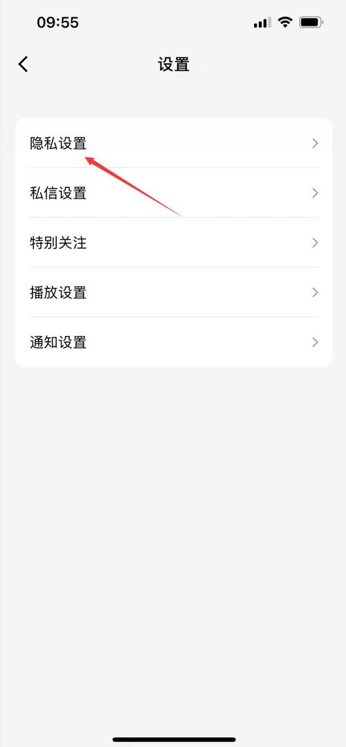 抖音如何刷赞 平台，QQ快手业务秒刷