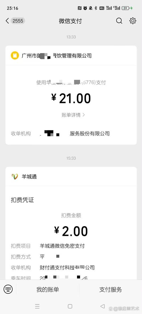 快手刷赞自助下单便宜,代做快手业务