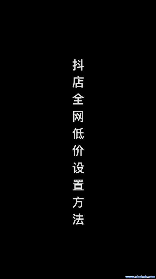 刷抖音双击的网站，QQ代刷网抖音代刷平台粉丝