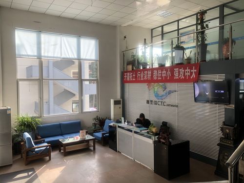 之信网络科技有限公司